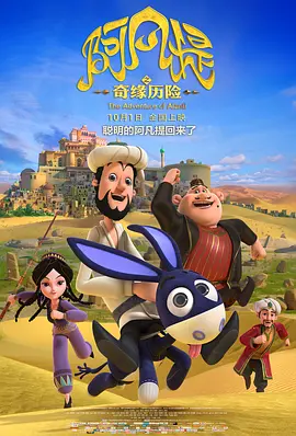 歪歪漫画在线阅读