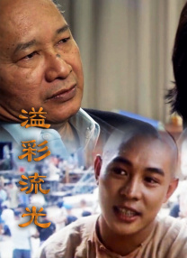 歪歪漫画在线阅读
